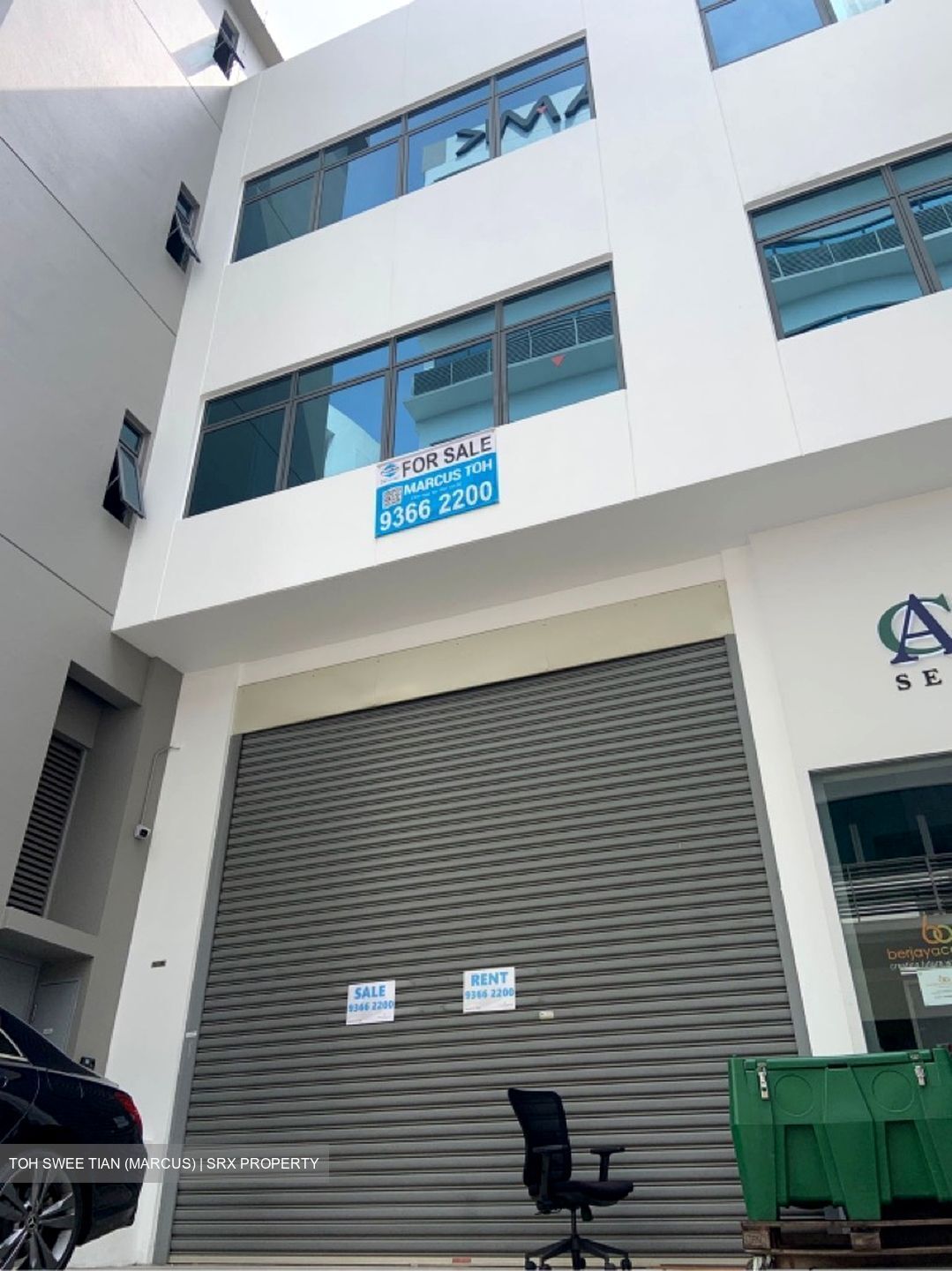 Link @ AMK (D20), Warehouse #597598421